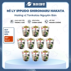 NISSIN - Mì ly Ippudo Shiromaru Hakata hương vị Tonkotsu nguyên bản, Mì ly Ippudo Tonkotsu nguyên bản - 77g/ly - 00822