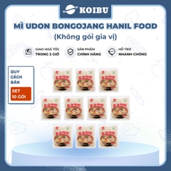HANIL FOOD - Mì Udon Bongojang Hanil Food (không gói gia vị), Mì Udon không gia vị, Udon Hàn Quốc - 200g/gói - 00829