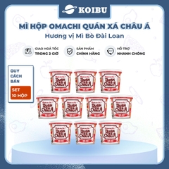 MASAN - Mì hộp Omachi quán xá châu Á hương vị Bò Đài Loan, Hộp đồ ăn Omachi quán xá châu Á mì ăn liền - 95g/gói - 00805