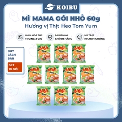 MAMA - Mì Mama gói nhỏ hương vị Thịt heo Tomyum, Mama mì thịt heo Tomyum Mama, Mì Ma Ma Thái Lan - 55g/gói - 00840