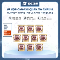 MASAN - Mì hộp Omachi quán xá châu Á hương vị Trứng thịt cà chua HongKong, Hộp đồ ăn quán xá châu Á - 107g/hộp - 00807