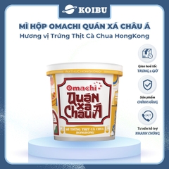 MASAN - Mì hộp Omachi quán xá châu Á hương vị Trứng thịt cà chua HongKong, Hộp đồ ăn quán xá châu Á - 107g/hộp - 00807