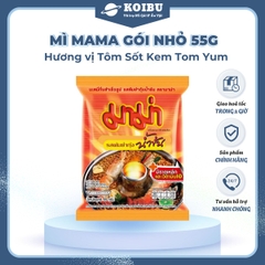 MAMA - Mì Mama gói nhỏ hương vị Sốt kem Tomyum, Mì Mama kem tomyum, Mì Thái Lan vị sốt kem Tomyum - 55g/gói - 00255
