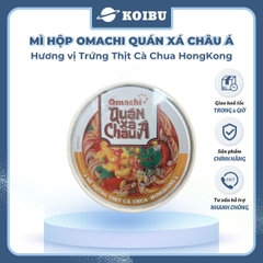 MASAN - Mì hộp Omachi quán xá châu Á hương vị Trứng thịt cà chua HongKong, Hộp đồ ăn quán xá châu Á - 107g/hộp - 00807