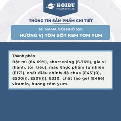 MAMA - Mì Mama gói nhỏ hương vị Sốt kem Tomyum, Mì Mama kem tomyum, Mì Thái Lan vị sốt kem Tomyum - 55g/gói - 00255
