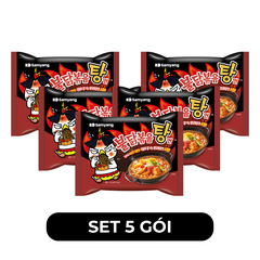 SAMYANG - Mì gà cay Samyang hương vị Gà cay hầm, Mì nước gà cay Samyang, Mì nước Samyang ăn liền - 145g/gói - 00419