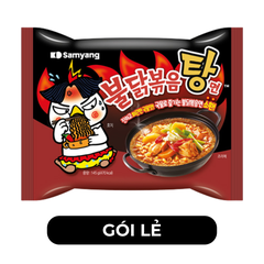 SAMYANG - Mì gà cay Samyang hương vị Gà cay hầm, Mì nước gà cay Samyang, Mì nước Samyang ăn liền - 145g/gói - 00419