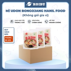 HANIL FOOD - Mì Udon Bongojang Hanil Food (không gói gia vị), Mì Udon không gia vị, Udon Hàn Quốc - 200g/gói - 00829