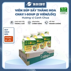 NFC - Viên súp sấy thăng hoa I-Soup hương vị Canh chua chay, Canh chua I-Soup, Canh ăn liền I Soup - 50g/lốc - 00725