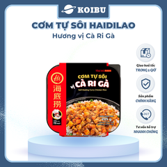 YIHAI - Cơm tự sôi Haidilao hương vị Cà ri gà, Cơm tự sôi Hadilao Cà ri gà - 195g/hộp - 00833