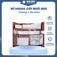 MAMA - Mì Mama gói nhỏ hương vị Thịt bò hầm, Mì Mama bò hầm, Mì Thái Lan vị Thịt bò hầm - 60g/gói - 00257