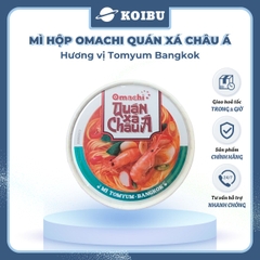 MASAN - Mì hộp Omachi quán xá châu Á hương vị Tomyum Bangkok, Hộp đồ ăn Omachi quán xá châu Á - 96g/gói - 00810