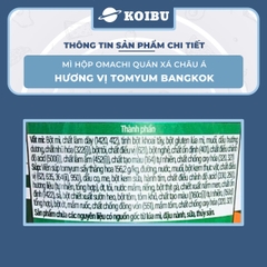 MASAN - Mì hộp Omachi quán xá châu Á hương vị Tomyum Bangkok, Hộp đồ ăn Omachi quán xá châu Á - 96g/gói - 00810