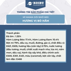 MAMA - Mì Mama gói nhỏ hương vị Thịt bò hầm, Mì Mama bò hầm, Mì Thái Lan vị Thịt bò hầm - 60g/gói - 00257
