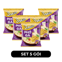 UNIBEN - Phở 3 Miền Gold hương vị Gà, Phở gà 3 Miền Gold, Phở thịt gà 3 Miền Gold phở ăn liền - 75g/gói - 00361