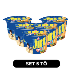 OTTOGI - Mì tô Jin hương vị Không cay, Mì Không cay Jin tô, Mì tô Jin Không cay, Mì tô Ottogi ăn liền - 110g/tô - 00057