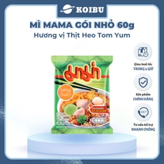 MAMA - Mì Mama gói nhỏ hương vị Thịt heo Tomyum, Mama mì thịt heo Tomyum Mama, Mì Ma Ma Thái Lan - 55g/gói - 00840