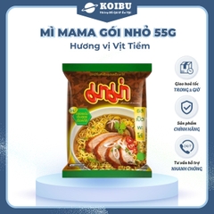 MAMA - Mì Mama gói nhỏ hương Mì vịt tiềm, Mì vịt tiềm ăn liền, Mì Thái Lan vị Mì vịt tiềm, Mì Mama vịt tiềm  - 55g/gói - 00256