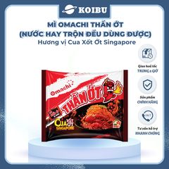 MASAN - Mì trộn Omachi Thần Ớt hương vị Cua xốt ớt Singapore, Omachi thần ớt mì cua xốt ớt Singapore - 125g/gói - 00850