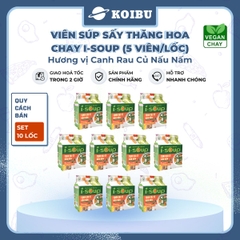 NFC - Viên súp ăn liền sấy thăng hoa I-Soup hương vị Canh rau củ nấu nấm ISoup, Canh I-Soup ăn liền - 35g/lốc - 00803