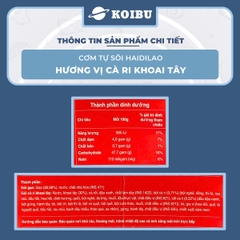 YIHAI - Cơm tự sôi Haidilao hương vị Cà ri khoai tây, Cơm tự sôi Hadilao Cà ri khoai tây - 205g/hộp - 00836