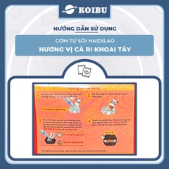 YIHAI - Cơm tự sôi Haidilao hương vị Cà ri khoai tây, Cơm tự sôi Hadilao Cà ri khoai tây - 205g/hộp - 00836