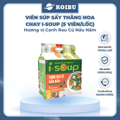 NFC - Viên súp ăn liền sấy thăng hoa I-Soup hương vị Canh rau củ nấu nấm ISoup, Canh I-Soup ăn liền - 35g/lốc - 00803