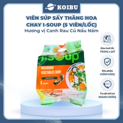 NFC - Viên súp ăn liền sấy thăng hoa I-Soup hương vị Canh rau củ nấu nấm ISoup, Canh I-Soup ăn liền - 35g/lốc - 00803