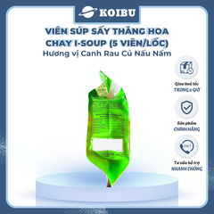 NFC - Viên súp ăn liền sấy thăng hoa I-Soup hương vị Canh rau củ nấu nấm ISoup, Canh I-Soup ăn liền - 35g/lốc - 00803