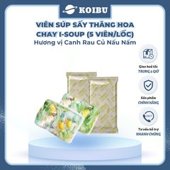NFC - Viên súp ăn liền sấy thăng hoa I-Soup hương vị Canh rau củ nấu nấm ISoup, Canh I-Soup ăn liền - 35g/lốc - 00803