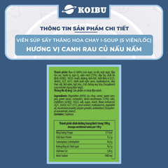 NFC - Viên súp ăn liền sấy thăng hoa I-Soup hương vị Canh rau củ nấu nấm ISoup, Canh I-Soup ăn liền - 35g/lốc - 00803