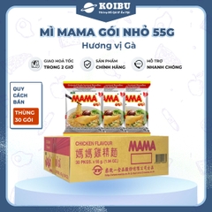 MAMA - Mì Mama gói nhỏ hương vị Gà, Mì Mama gà, Mì Thái Lan hương vị Gà, Mì gà Thái Lan Mama  - 55g/gói - 00258