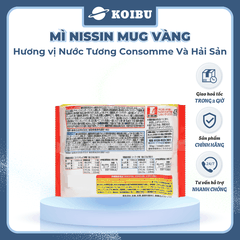NISSIN - Mì Nissin Mug vàng, Mì Mug Nissin vàng ăn liền, Mì Nissin ăn dặm cho bé từ 12 tháng - 94g/gói - 00795