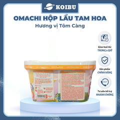 MASAN - Omachi Lẩu Tam Hoa hương vị tôm càng (có tôm thật), lẩu Omachi sợi Tam Hoa tôm càng thật ăn liền - 121g/hộp - 00891