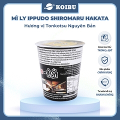 NISSIN - Mì ly Ippudo Shiromaru Hakata hương vị Tonkotsu nguyên bản, Mì ly Ippudo Tonkotsu nguyên bản - 77g/ly - 00822