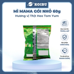 MAMA - Mì Mama gói nhỏ hương vị Thịt heo Tomyum, Mama mì thịt heo Tomyum Mama, Mì Ma Ma Thái Lan - 55g/gói - 00840