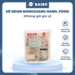 HANIL FOOD - Mì Udon Bongojang Hanil Food (không gói gia vị), Mì Udon không gia vị, Udon Hàn Quốc - 200g/gói - 00829