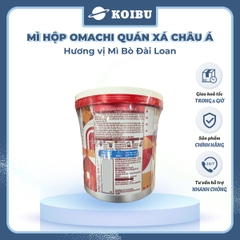 MASAN - Mì hộp Omachi quán xá châu Á hương vị Bò Đài Loan, Hộp đồ ăn Omachi quán xá châu Á mì ăn liền - 95g/gói - 00805
