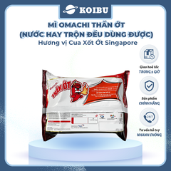 MASAN - Mì trộn Omachi Thần Ớt hương vị Cua xốt ớt Singapore, Omachi thần ớt mì cua xốt ớt Singapore - 125g/gói - 00850