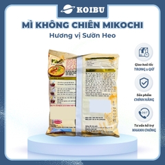 ACECOOK - Mì không chiên Mikochi hương vị Sườn heo, Mì Mikochi sườn heo, Mì không chiên ăn liền Mikochi (80g/gói) - 80g/gói - 00077