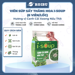 NFC - Viên súp sấy thăng hoa I-Soup hương vị Canh cải xoong nấu thịt, Canh cải xoong ăn liền I Soup - 42g/lốc - 00730