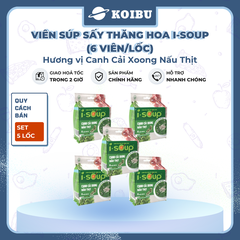 NFC - Viên súp sấy thăng hoa I-Soup hương vị Canh cải xoong nấu thịt, Canh cải xoong ăn liền I Soup - 42g/lốc - 00730