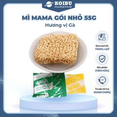 MAMA - Mì Mama gói nhỏ hương vị Gà, Mì Mama gà, Mì Thái Lan hương vị Gà, Mì gà Thái Lan Mama  - 55g/gói - 00258