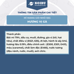 MAMA - Mì Mama gói nhỏ hương vị Gà, Mì Mama gà, Mì Thái Lan hương vị Gà, Mì gà Thái Lan Mama  - 55g/gói - 00258