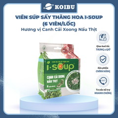 NFC - Viên súp sấy thăng hoa I-Soup hương vị Canh cải xoong nấu thịt, Canh cải xoong ăn liền I Soup - 42g/lốc - 00730