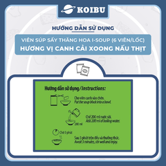 NFC - Viên súp sấy thăng hoa I-Soup hương vị Canh cải xoong nấu thịt, Canh cải xoong ăn liền I Soup - 42g/lốc - 00730