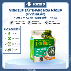 NFC - Viên súp sấy thăng hoa I-Soup hương vị Canh rong biển thịt gà, Canh rong biển ăn liền I Soup - 42g/lốc - 00729