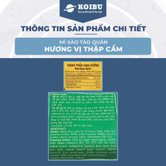 ACECOOK - Mì xào Táo Quân hương vị Thập cẩm, Mì Táo Quân xanh, Mì Táo quân thập cẩm, Mì khay Táo Quân thập cẩm - 85g/khay - 00030