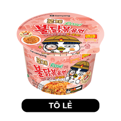 SAMYANG FOOD - Mì tô khô Samyang hương vị Gà cay hoa hồng, Mì tô Samyang gà cay Rose Hàn Quốc, Mì Hàn Quốc - 105g/tô - 00409