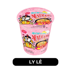 SAMYANG - Mì ly khô gà cay Samyang hương vị Gà Cay Carbonara, Mì ly gà cay Samyang Carbonara Hàn Quốc - 80g/ly - 00412
